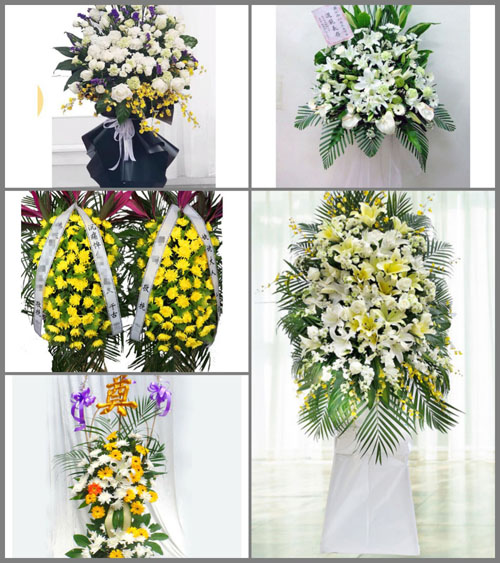 贵州毕节市威宁县草海镇西海村白事花篮预定