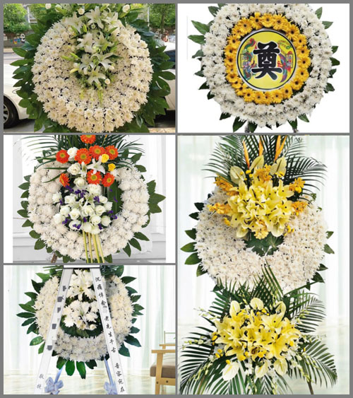 贵州毕节市威宁县草海镇西海村花圈速递